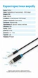 Аудиокабель Vention Jack 6.35 мм TRS - XLR Female Балансный двойное экранирование 1 м Черный (BBEBF) - изображение 10