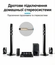 Аудиоудлинитель Vention AUX 3.5 мм мама-мама 0.3 м Hi-Fi Черный (BFABY) - изображение 4