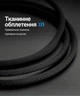 Кабель-сплиттер Vention 3.5 мм TRRS на микрофон и наушники 0.3 м Тканевая оплетка Черный (BBMBY) - изображение 7