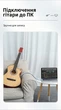 Аудіокабель Vention Jack 3.5 mm - Jack 6.5 mm TRS Hi-Fi 0.5 м Чорний (BABBD) - зображення 5