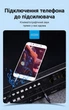 Аудіокабель Vention Mini Jack 3.5 мм - Jack 6.35 мм 1.5 м TRS, Hi-Fi, бавовняне обплетення Сірий (BAUHG) - зображення 8