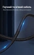 Аудіокабель Vention 3.5 мм - 2RCA 1.5 м Hi-Fi, позолочені конектори, бавовняне обплетення Сірий (BCNBG) - зображення 11