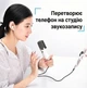 Аудіокабель Vention Jack 3.5 mm - Jack 6.5 mm TRS Hi-Fi 0.5 м Чорний (BABBD) - зображення 14