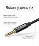 Аудио-сплиттер Ugreen AV141 Jack 3.5 мм 20 см на микрофон и наушники, позолоченные контакты Черный (30620) - изображение 2