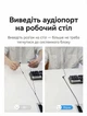 Кабель-удлинитель Vention 3.5 мм 3 м TRRS 4-pin, с поддержкой микрофона, хлопковая оплетка Черный (BHCBI) - изображение 7