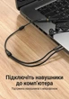 Аудиопереходник Vention 3.5 мм - 2x 3.5 мм 0.3 м TRRS - TRS, поддержка микрофона, ферритовый фильтр, алюминиевый корпус Черный (BBOBY) - изображение 3