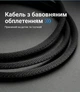 Кабель-розгалужувач Vention 3.5 мм - 2x 3.5 мм 0.3 м для навушників та мікрофона Чорний (BBLBY) - зображення 7