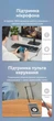Кабель-удлинитель Vention mini Jack 3.5 мм TRRS 2 м Синий, 4-pin, с поддержкой микрофона, хлопковая оплетка (BHCLH) - изображение 9