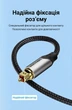 Оптический аудиокабель Vention Toslink 2 м S/PDIF Hi-Fi 5.1 алюминиевый корпус Серый (BAVHH) - изображение 13
