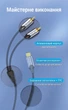 Аудіокабель Vention USB-C - 2 RCA 1 м Hi-Fi, позолочені контакти, бавовняне обплетення Сірий (BGUHF) - зображення 13