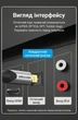 Оптический аудиокабель Vention Toslink 2 м S/PDIF Hi-Fi 5.1 алюминиевый корпус Серый (BAVHH) - изображение 14