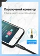 Кабель-розгалужувач Vention 3.5 мм - 2x 3.5 мм 0.3 м для навушників та мікрофона Чорний (BBLBY) - зображення 9