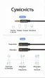 Аудио-сплиттер Ugreen AV141 Jack 3.5 мм 20 см на микрофон и наушники, позолоченные контакты Черный (30620) - изображение 8