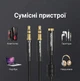 Аудиопереходник Vention 3.5 мм - 2x 3.5 мм 0.3 м TRRS - TRS, поддержка микрофона, ферритовый фильтр, алюминиевый корпус Черный (BBOBY) - изображение 13