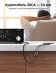Кабель-перехідник Ugreen AV109 3.5 мм - 2xRCA (гніздо) 25 см Hi-Fi, позолочені контакти Чорний (10547) - зображення 8
