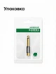 Аудиопереходник Ugreen AV169 Jack 6.35 мм - RCA Hi-Fi позолоченные контакты Золотистый (80731) - изображение 2