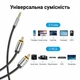 Аудиокабель Vention 3.5 мм - 2RCA 10 м Hi-Fi, позолоченные коннекторы Черный (BCFBL) - изображение 4