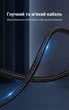 Аудиокабель Vention 3.5 мм - 2RCA 8 м Серый, Hi-Fi, позолоченные контакты, хлопковая оплетка (BCNBK) - изображение 11