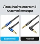 Кабель Vention 3.5 мм - 3.5 мм 2 м Кутовий 90°, бавовняне обплетення Синій (BAZLH) - зображення 13