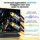 Оптический аудиокабель Vention Toslink 3 м S/PDIF, Hi-Fi, 5.1, в оплетке Серый (BAVHI) - изображение 5