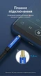 Кабель Vention AUX 3.5 мм 1.5 м Hi-Fi, позолоченные контакты, хлопковая оплетка Синий (BAWLG) - изображение 14