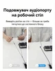 Кабель-удлинитель Vention 3.5 мм TRRS 3 м Синий, 4-pin, с поддержкой микрофона (BHCLI) - изображение 7