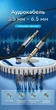 Аудиокабель Vention Mini Jack 3.5 мм - Jack 6.5 мм TRS Hi-Fi 3 м хлопковая оплетка Серый (BAUHI) - изображение 2