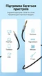 Аудиокабель Vention Mini Jack 3.5 мм - Jack 6.5 мм TRS Hi-Fi 3 м хлопковая оплетка Серый (BAUHI) - изображение 5