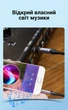 Аудиокабель Vention 3.5 мм - 6.5 мм TRS 10 м хлопковая оплетка Hi-Fi Серый (BAUHL) - изображение 12