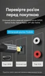Кабель Vention Optical Toslink - Toslink 1 м угловой 90° поворотный S/PDIF нейлон Черный (BKDBF) - изображение 12