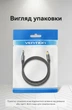 Аудиокабель оптический Vention Toslink - Mini Toslink 3.5 мм 10 м Hi-Fi, Dolby, DTS, хлопковая оплетка Черный (BKCBL) - изображение 13