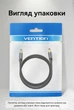 Кабель оптический аудио Vention Toslink 15 м S/PDIF 5.1/7.1 нейлоновая оплетка Черный (BAVBN) - изображение 13