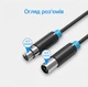 Кабель-подовжувач Vention XLR Male - XLR Female 2 м Чорний, балансний, екранований, луджена мідь (BBFBH) - зображення 6