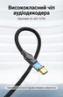 Кабель Vention USB-C - 2 RCA 2 м Hi-Fi DAC бавовняне обплетення Сірий (BGUHH) - зображення 5