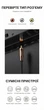 Коаксиальный аудиокабель Ugreen AV155 RCA - RCA S/PDIF 3 м 75 Ом 5.1 Dolby DTS Черный (40299) - изображение 4
