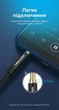 Кабель Vention AUX 3.5 мм 1 м Hi-Fi стерео, хлопковая оплетка Черный (BAWBF) - изображение 14