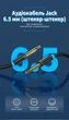 Аудиокабель Vention Jack 6.35 мм - Jack 6.35 мм TS Mono 1.5 м Черный (BAABG) - изображение 2