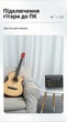 Аудиокабель Vention Jack 3.5 мм - Jack 6.5 мм 1.5 м TRS Stereo Hi-Fi Черный (BABBG) - изображение 5