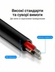 Аудиокабель Vention Jack 3.5 мм - 2xJack 6.5 мм 1 м Черный (BACBF) - изображение 7