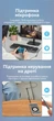 Кабель-удлинитель Vention TRRS 3.5 мм mini-jack 8 м 4 pin, с поддержкой микрофона, хлопковая оплетка Черный (BHCBK) - изображение 9