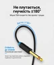 Аудиокабель Vention Jack 3.5 мм - 2x Jack 6.35 мм 1.5 м Черный (BACBG) - изображение 8