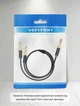 Аудиокабель Vention Jack 6.5 мм TRS - 2x Jack 6.5 мм TS 3 м позолоченные контакты Черный (BATBI) - изображение 12