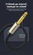 Аудіокабель Ugreen AV128 Jack 6.35 мм - Jack 6.35 мм 1 м Mono TS Сірий (10636) - зображення 9