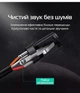 Кабель Ugreen AV130 XLR Male - XLR Female 2 м Hi-Fi Чорний (20710) - зображення 4
