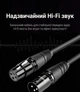 Кабель Ugreen AV130 XLR Male - XLR Female 2 м Hi-Fi Чорний (20710) - зображення 5