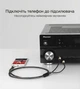 Аудіокабель Ugreen AV126 Jack 3.5 мм - 2x Jack 6.35 мм 2 м Hi-Fi, нейлонове обплетення Чорний (10615) - зображення 15
