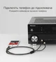 Аудіокабель Ugreen AV126 3.5 мм - 2x 6.35 мм 1 м Нейлон Чорний (10613) - зображення 15