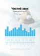 Аудиокабель Vention Jack 3.5 мм - Jack 6.5 мм 5 м Hi-Fi нейлоновая оплетка Серый (BAIHJ) - изображение 3