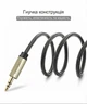 Аудіокабель Ugreen AV126 3.5mm - 2x6.35mm Jack 5 м Hi-Fi, нейлонове обплетення, Сірий (10619) - зображення 12