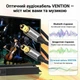 Оптический аудиокабель Vention Toslink S/PDIF 10 м 5.1, позолоченные коннекторы, в оплетке Серый (BAVHL) - изображение 5